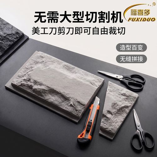 厂家批发室内文化砖背景墙内墙砖白砖仿古砖人造文化石可任意裁切